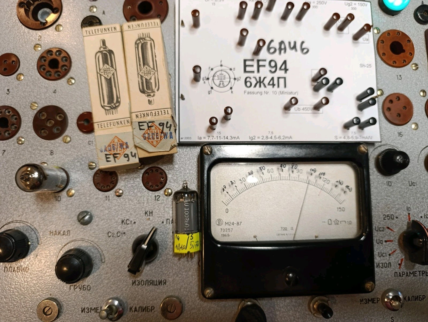 100% Matched Pair 6AU6WA Telefunken EF94 6AU6 diamond tube NIB NOS SAME DATE