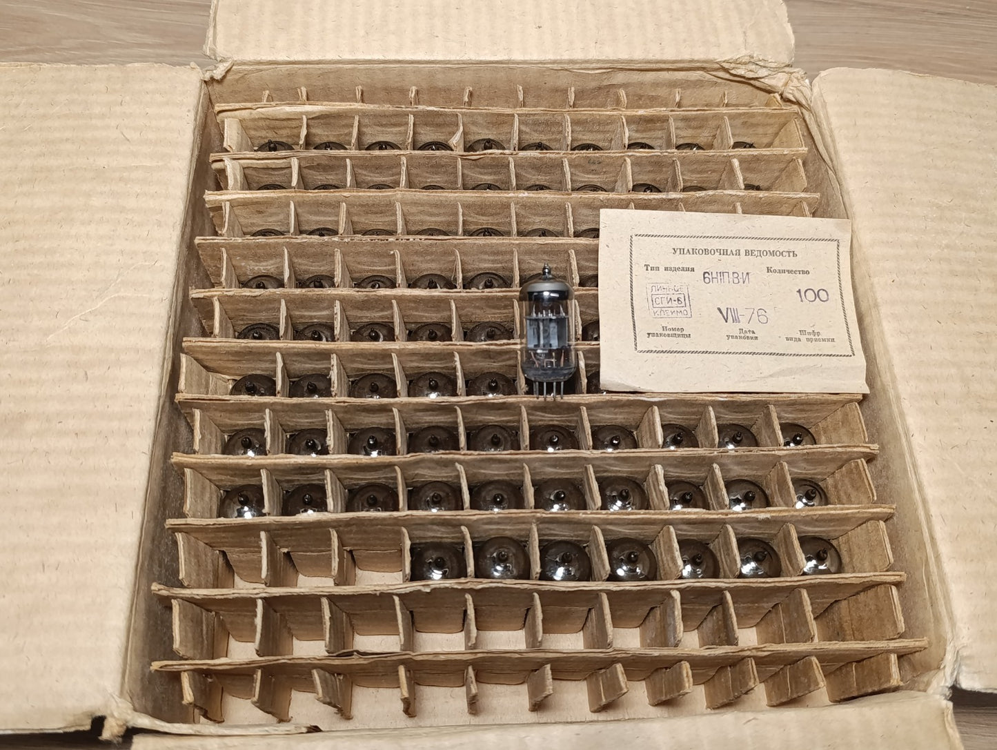 88pcs. 6N1P-VI / 6H1П-BИ Double triode Radio tube NEW NOS OTK MILITARY 1976 date