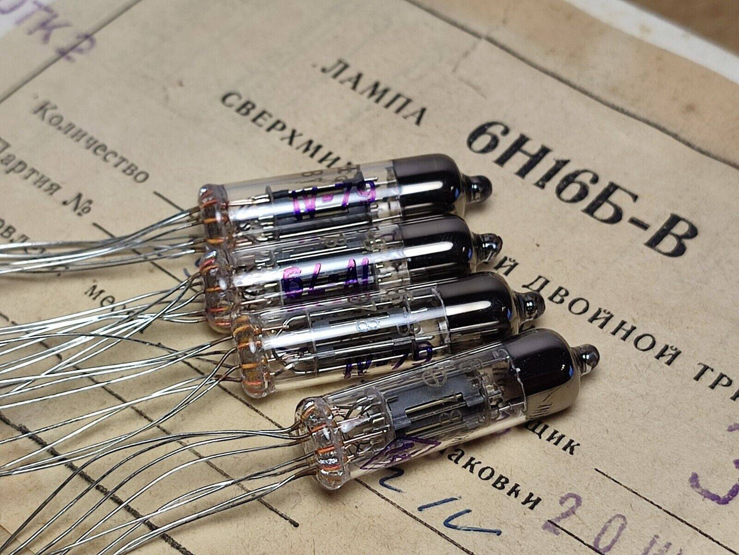 4pcs 6N16B-V (6021 ECC70,CV3986) MINIATURE DOUBLE TRIODE MILITARY GOLD GRID 70's