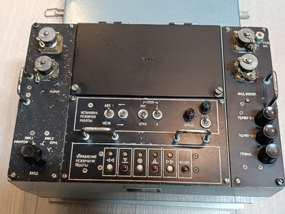 SOVIET KGB SPY P-504N STEEL WIRE RECORDER FOR VEHICLES For Parts RARE SSSR