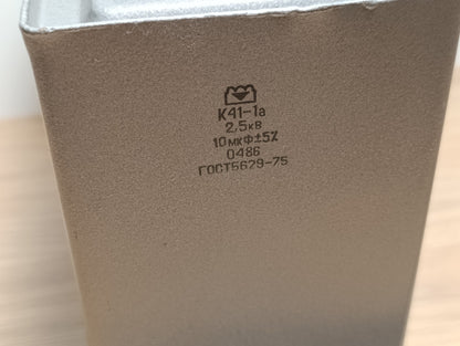 1Pcs. K41-1a 2.5kV 10uf  +-10% Paper High Voltage Capacitor NOS NEW