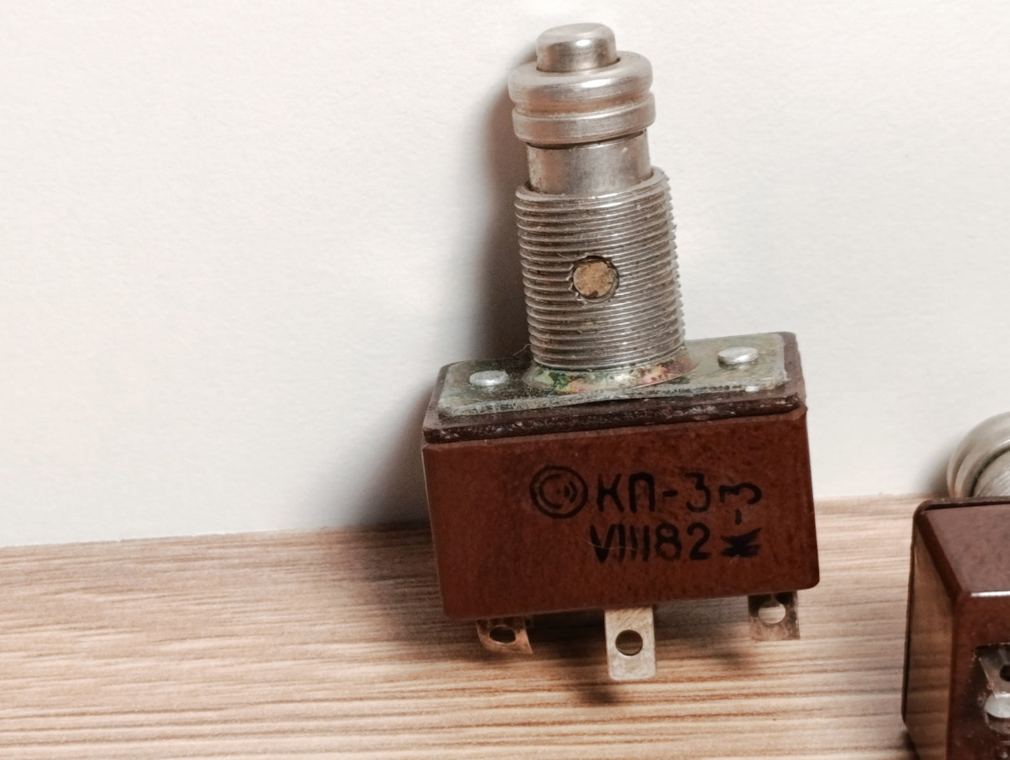 (2Pcs LOT) Toggle SWITCH KP-3 Made in USSR NOS backelite NEW