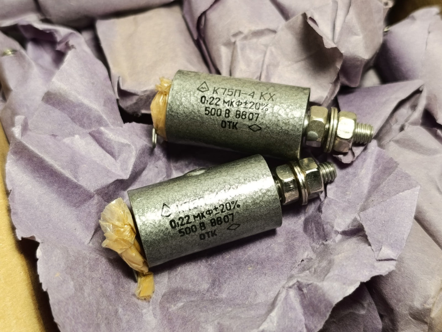 K75P-4KX 0.22 uF 500V capacitor for suppression of radio interference Lot 2pcs.