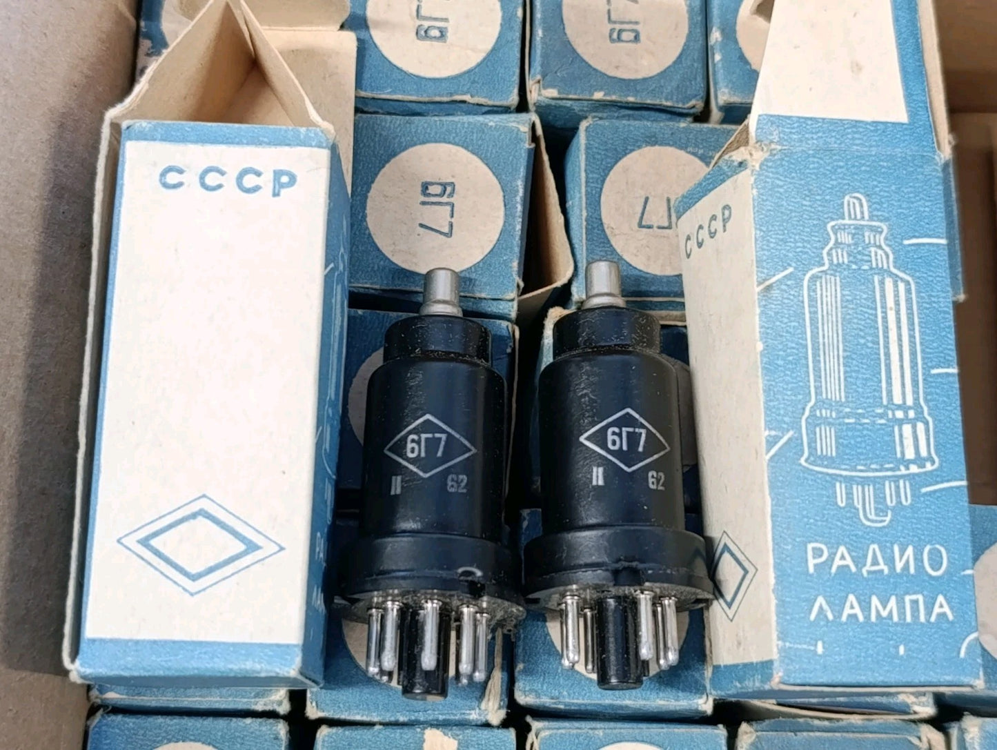 2 pcs 6G7 6Г7 SOVIET VINTAGE DOUBLE DIODE-TRIODE AUDIO FREQUENCY TUBE NOS = 6Q7