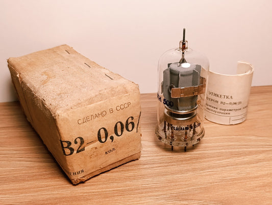 V2-0.06/25 В2-0.06/25 soviet Vintage High Vintage Kenotron Rectifier Tube 1pcs.