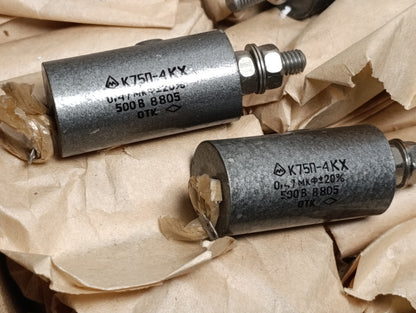 K75P-4KX 0.47 uF 500V capacitor for suppression of radio interference Lot 2pcs.