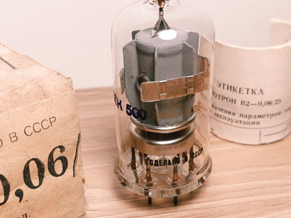 V2-0.06/25 В2-0.06/25 soviet Vintage High Vintage Kenotron Rectifier Tube 1pcs.