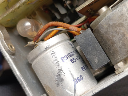 Siemens S 22519-A2-A21-02 block from radio station (PULL)