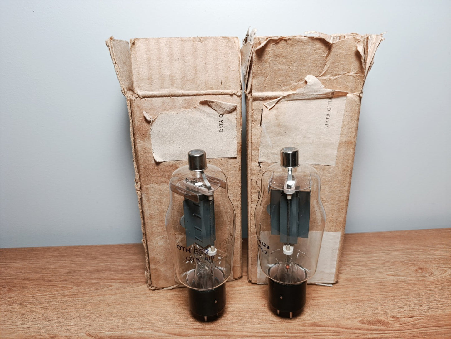 G-811 G811 811A Beam Triode HV 1.5kV 40W Soviet Radio Tube 2Pcs. NOS Same date