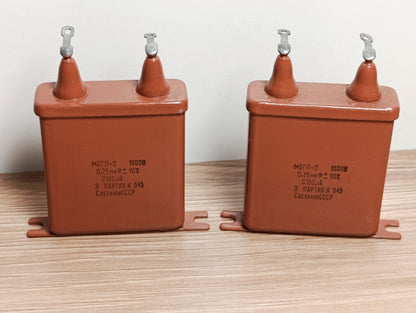 2Pcs. AUDIO CAPACITOR MBGP-2 1600V 0.25uF 10% NOS МБГП-2 USSR