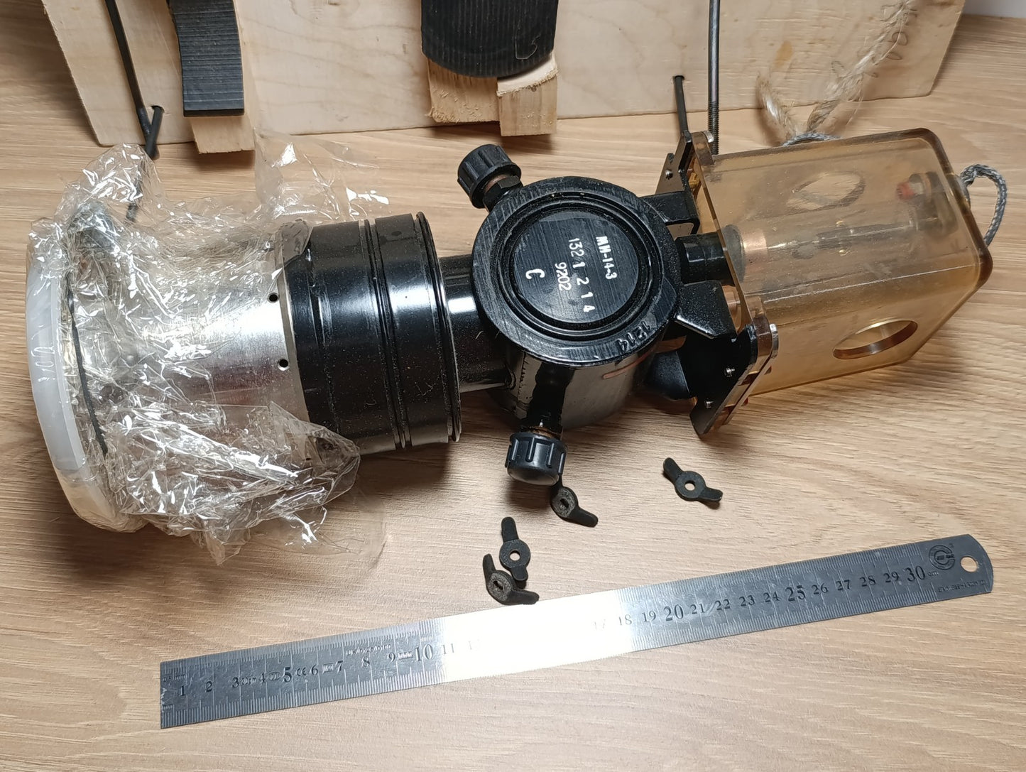Soviet MI-14-3 Magnetron (МИ-14-3) Impulsmagnetron 100W 2910-2970MHz NEW NOS