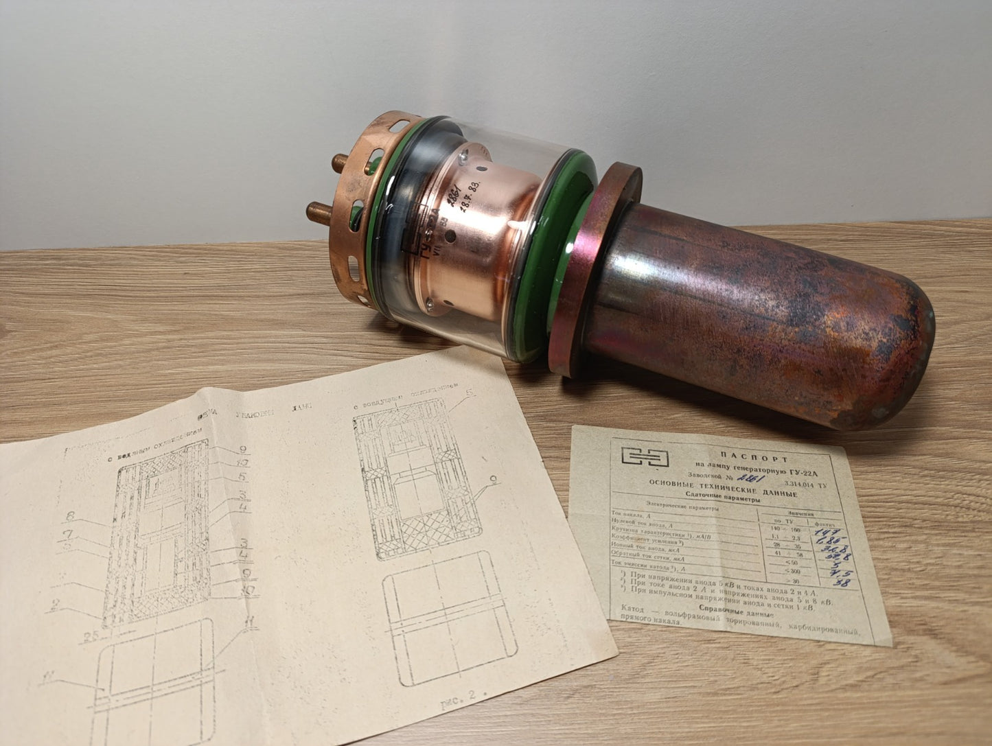 GU-22A ГУ-22A SOVIET TRANSMITTING TRIODE TUBE NOS never used tube