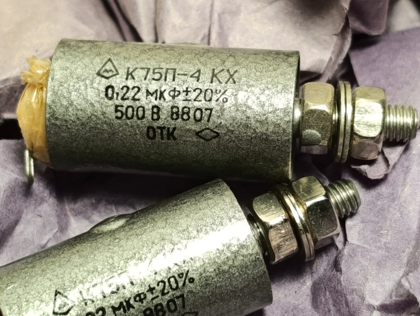 K75P-4KX 0.22 uF 500V capacitor for suppression of radio interference Lot 2pcs.
