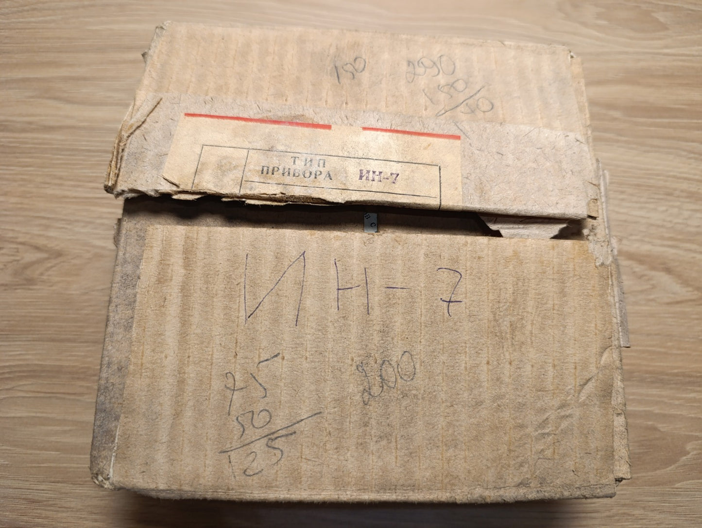 47pcs. Same date Vintage IN-7A nixie tube DIY clock USSR indicator IN-7 neon