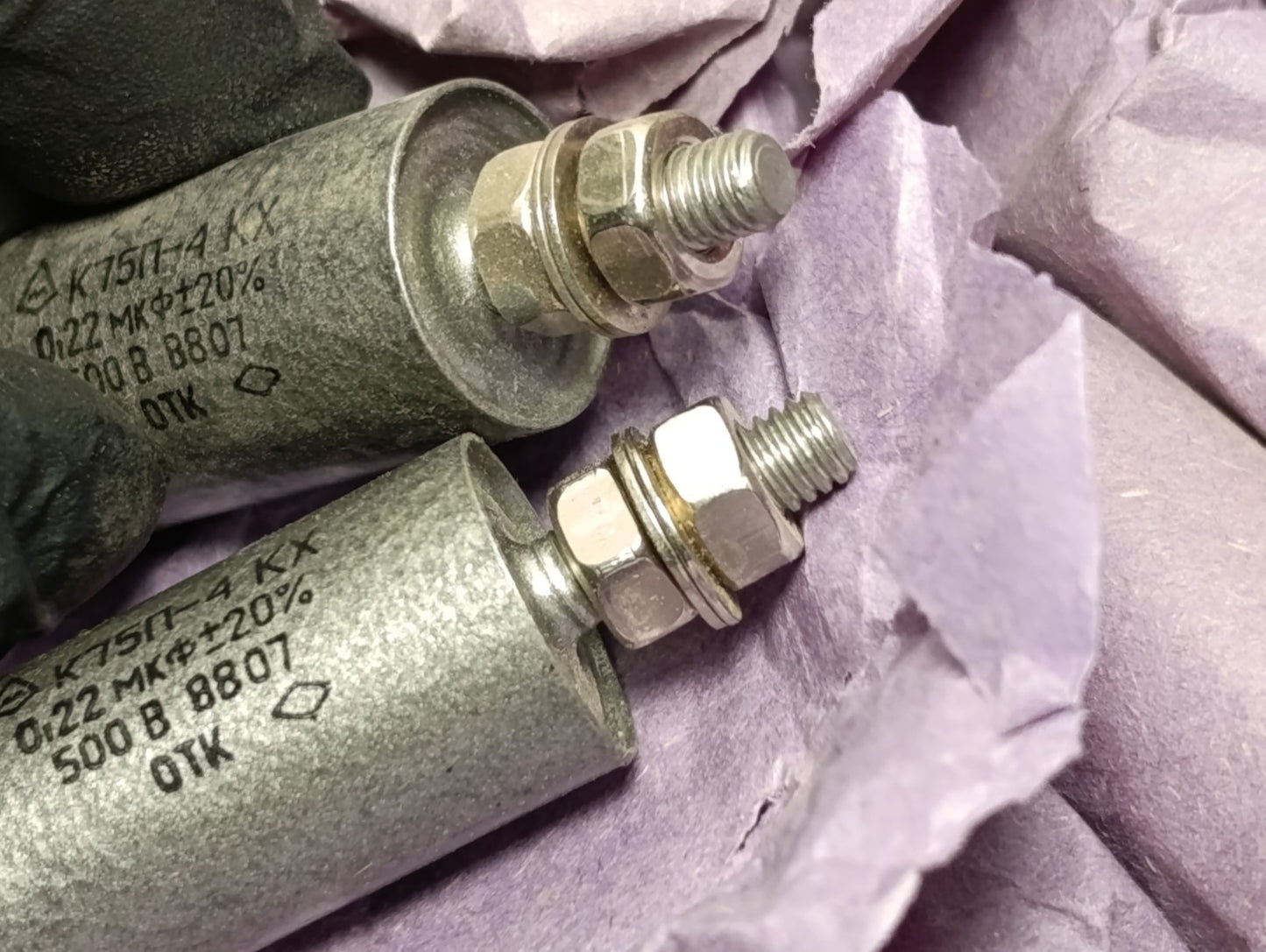 K75P-4KX 0.22 uF 500V capacitor for suppression of radio interference Lot 2pcs.