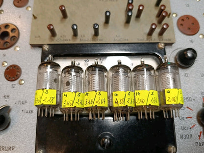6Pcs. LOT  USED Philips EF86 6267 Mesh Plates Preamp tubes- NL - Tested L1-3