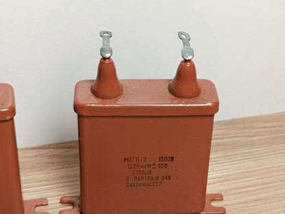 2Pcs. AUDIO CAPACITOR MBGP-2 1600V 0.25uF 10% NOS МБГП-2 USSR
