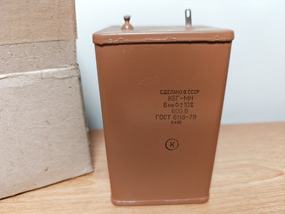 6 uF 600 V RUSSIAN PAPER IN OIL PIO AUDIO CAPACITORS KBG-MN КБГ-МН NOS NEW 6mf