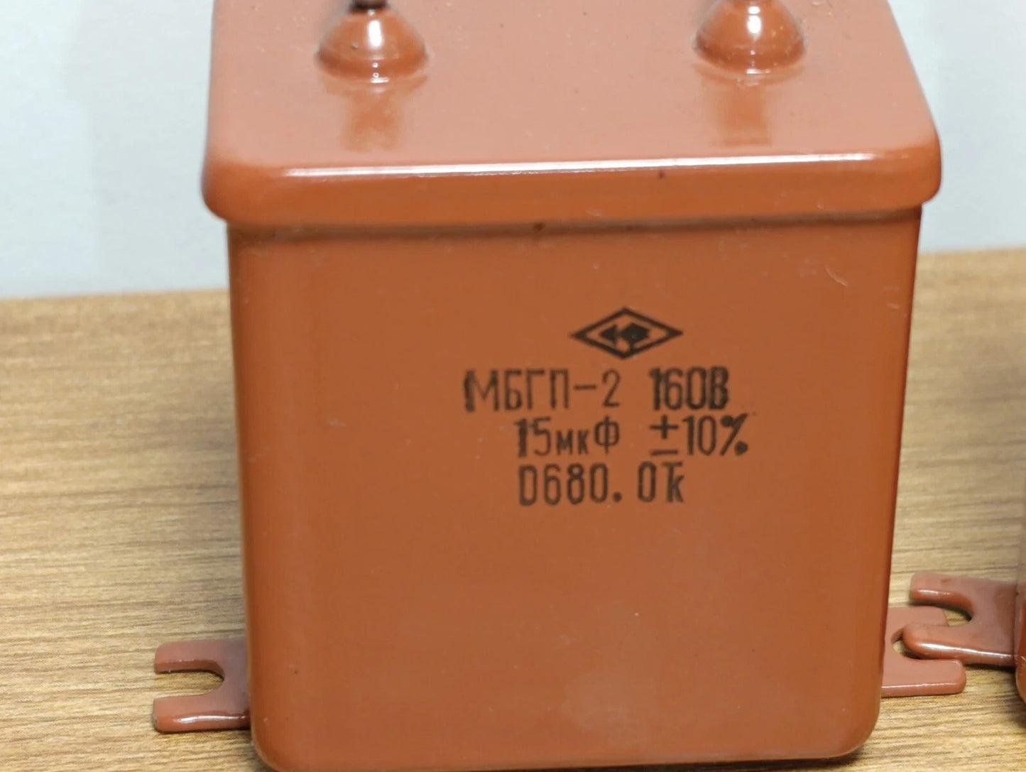 15uF 160 V  PAIR RUSSIAN PAPER IN OIL PIO AUDIO CAPACITORS MBGP-2 МБГП-2 (PAIR)
