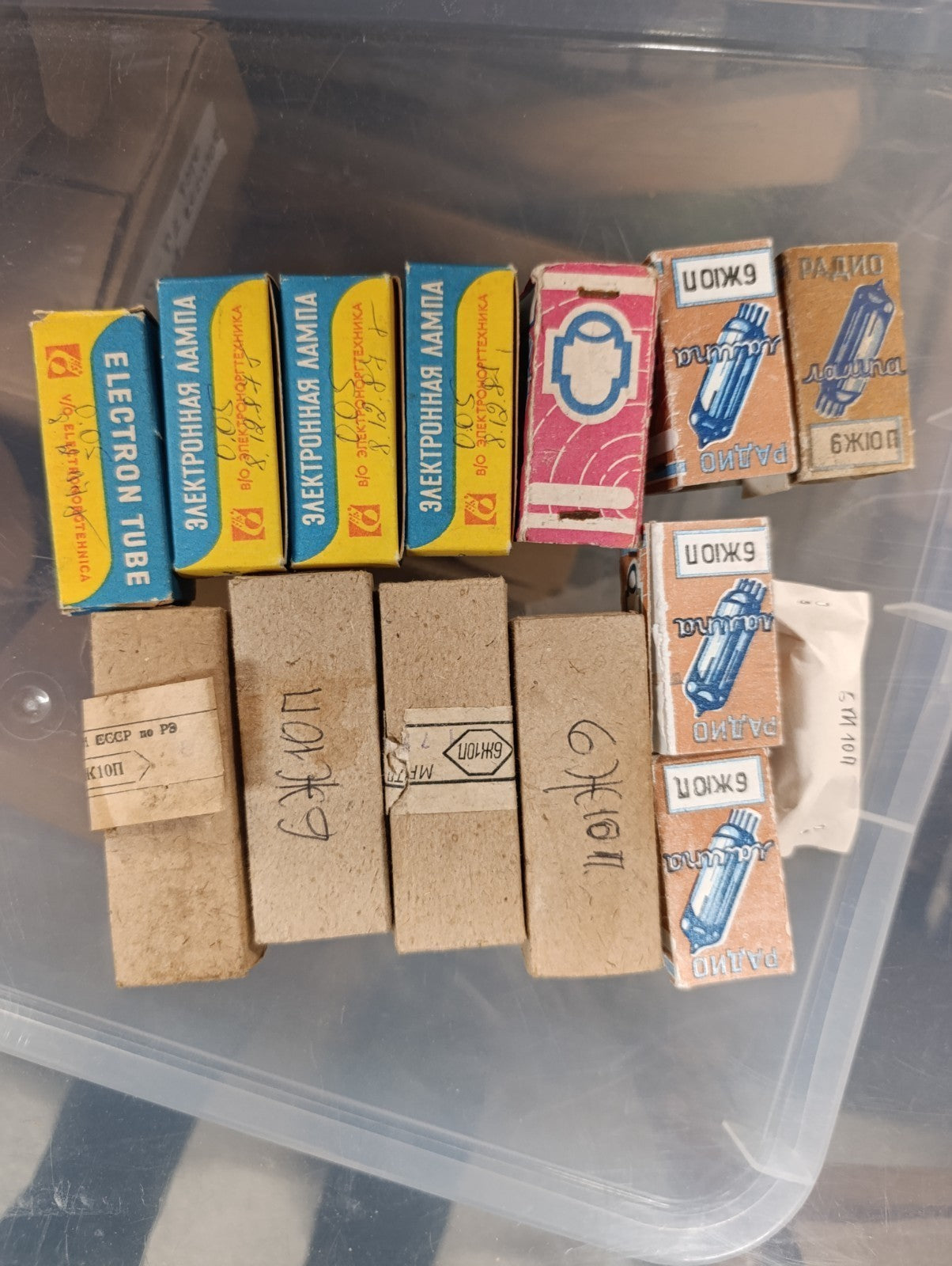 14pcs 6J10P tubes