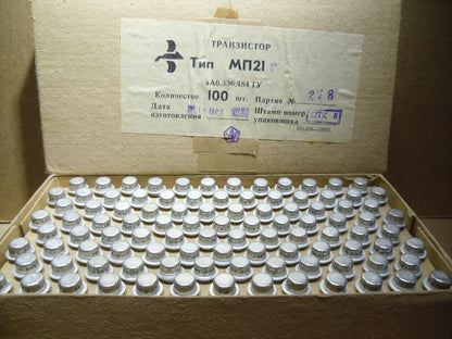 20 x MP21G Germanium Transistor 35v 100ma 1Mhz Soviet NOS NEW