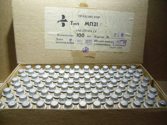 20 x MP21G Germanium Transistor 35v 100ma 1Mhz Soviet NOS NEW