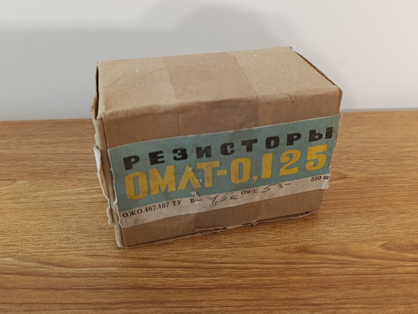 500Pcs. LOT NOS/ NEW 1.5K Ohm 0.125W 5% OMLT resistor Russian military grade