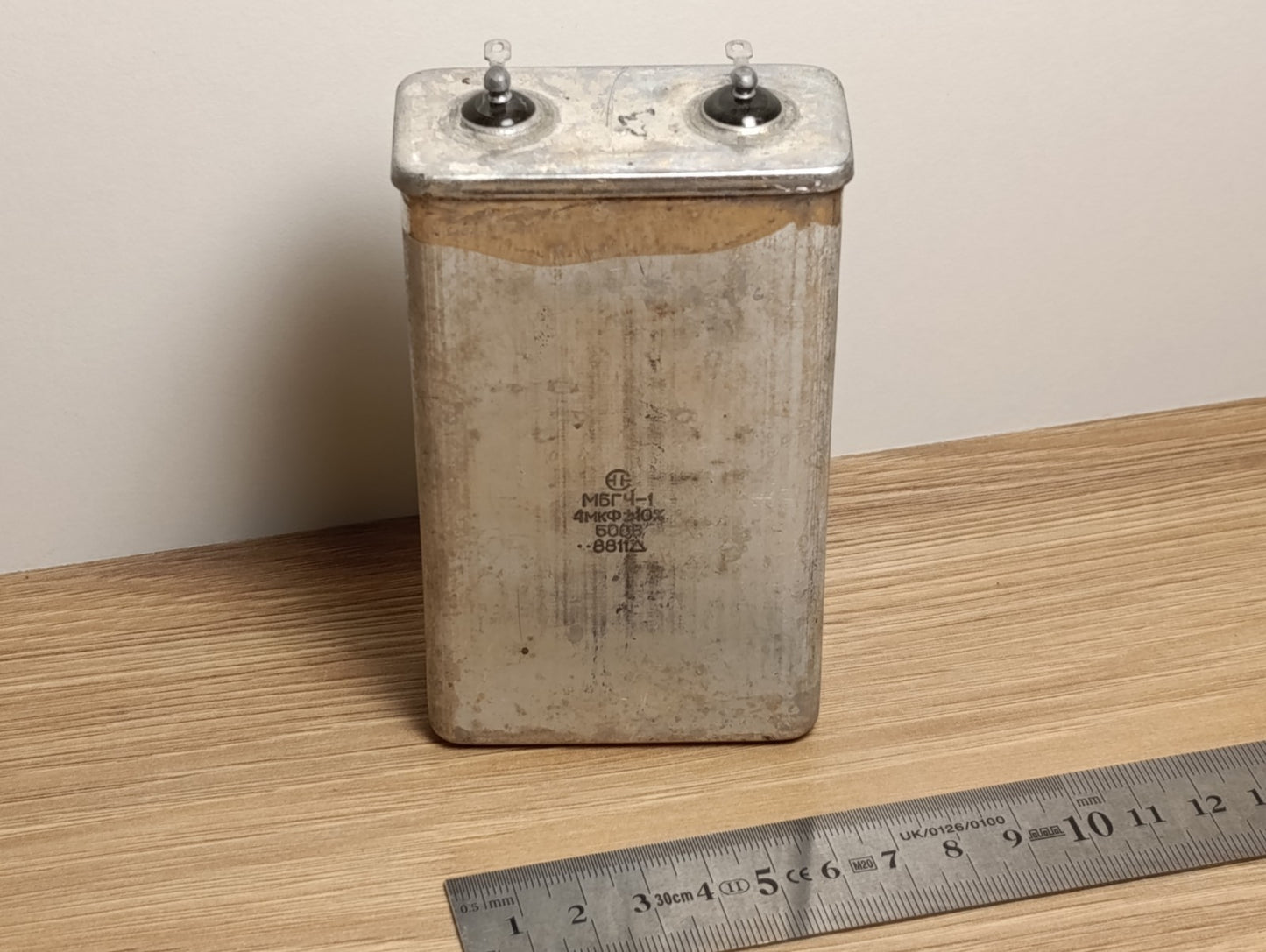 1pcs. 4uF 500V Metal-Paper Capacitors MBGCh-1 / МБГЧ-1 USSR NEW. MILITARY