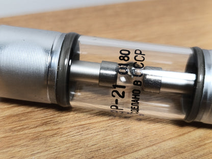 1 Pcs R-21 / P-21 Arrester high frequency soviet Non Controllable Discharger NEW