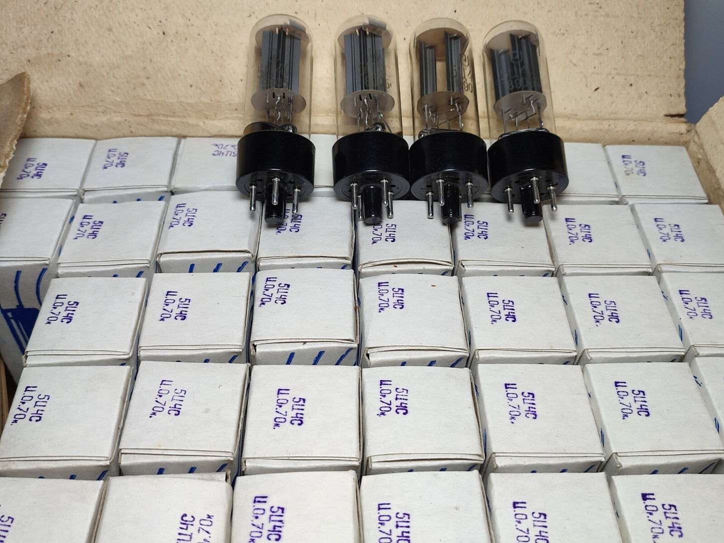 5C4S = 5Z4 / CV1863 / Russian tube NOS/NIB Foton kenotron 1985-89 ( 2 pieces.)