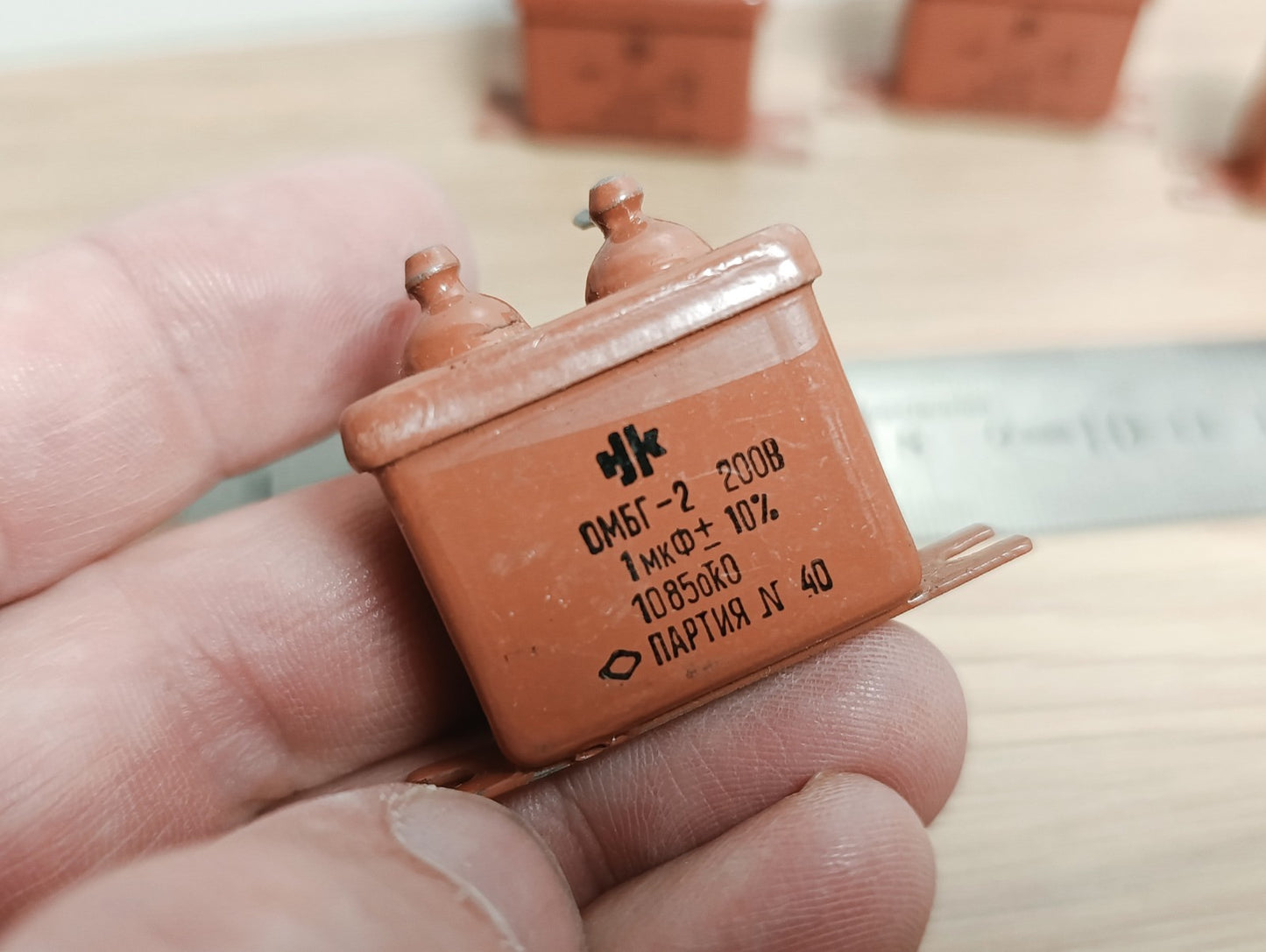 4Pcs. AUDIO CAPACITOR OMBG-2 200V 1uF 10% NOS OМБГ-2 USSR NOS