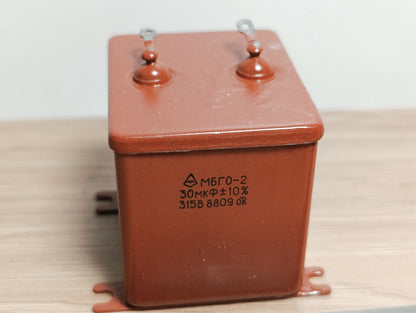 1Pcs. 30uF 315 V RUSSIAN PAPER IN OIL PIO AUDIO CAPACITORS MBGO-2 МБГO-2 NEW