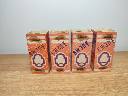 4 pcs 6J3P-E (6AG5 EF96) Soviet pentode tubes / NOS / NIB tubes