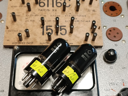 2x 6P6S / 6V6GT / 6П6С / 6P6P MATCHED PAIR (2 St.) 1980er JAHRE RÖHREN NEU NOS
