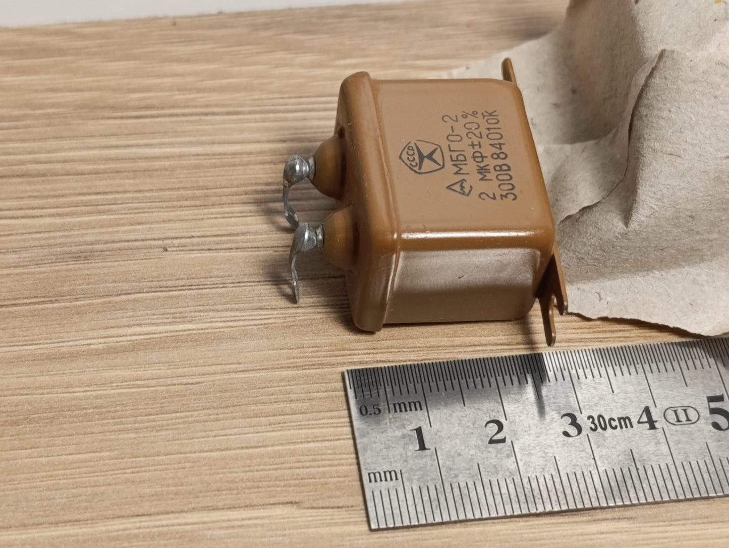 5Pcs. 2uF 300 V RUSSIAN PAPER IN OIL PIO AUDIO CAPACITORS MBGO-2 МБГO-2 NEW