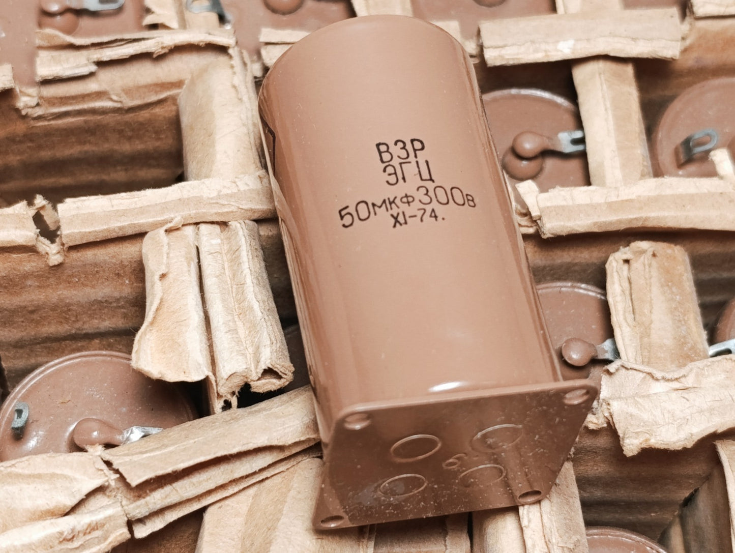 2pcs  VZP ЭGC ЭGЦ 50uF 300V PAPER OIL Capacitors USSR NOS NEW PIO Soviet Radio