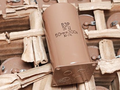 2pcs  VZP ЭGC ЭGЦ 50uF 300V PAPER OIL Capacitors USSR NOS NEW PIO Soviet Radio