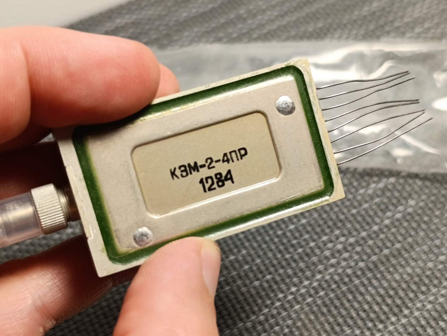 КЗМ-2-4ПР KZM-2-4PR TRANSMITTING  RELAY OR FILTER  RUSSIAN NOS NEW