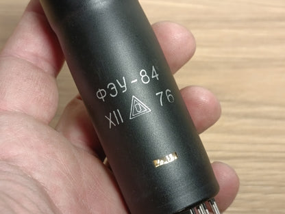 1Pcs FEU-84 NOS RARE Soviet photoelectronic multiplier USSR