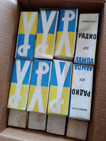2Pcs. 6N5S = 6N13S 6AS7G 6H5C 6H13C SVETLANA 1960s NEW NOS NIB Same Date Tubes