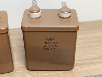 2Pcs. MPGP (МПГП) 0.2uF 250V ±2% RUSSIAN AUDIO CAPACITORS PIO Capacitor NOS NEW