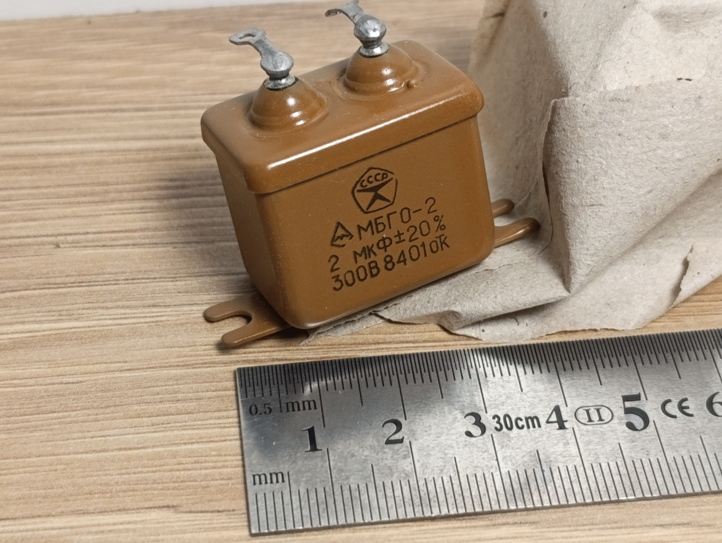 5Pcs. 2uF 300 V RUSSIAN PAPER IN OIL PIO AUDIO CAPACITORS MBGO-2 МБГO-2 NEW