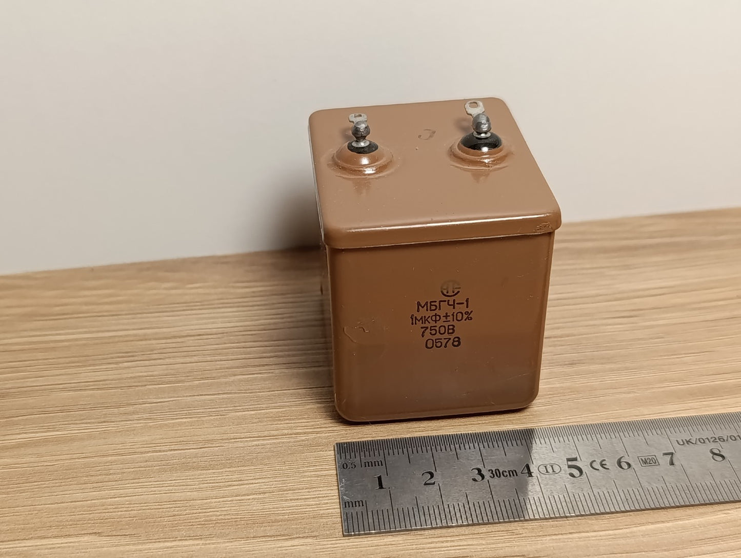 1pcs. 1uF 750V Metal-Paper Capacitors MBGCh-1 / МБГЧ-1 USSR NEW. MILITARY