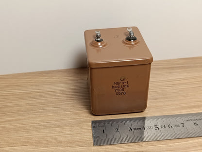 1pcs. 1uF 750V Metal-Paper Capacitors MBGCh-1 / МБГЧ-1 USSR NEW. MILITARY