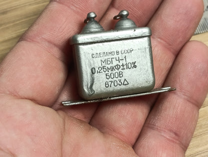 2pcs. 0.25uF 500V Metal-Paper Capacitors MBGCh-1 / МБГЧ-1 USSR NEW. MILITARY