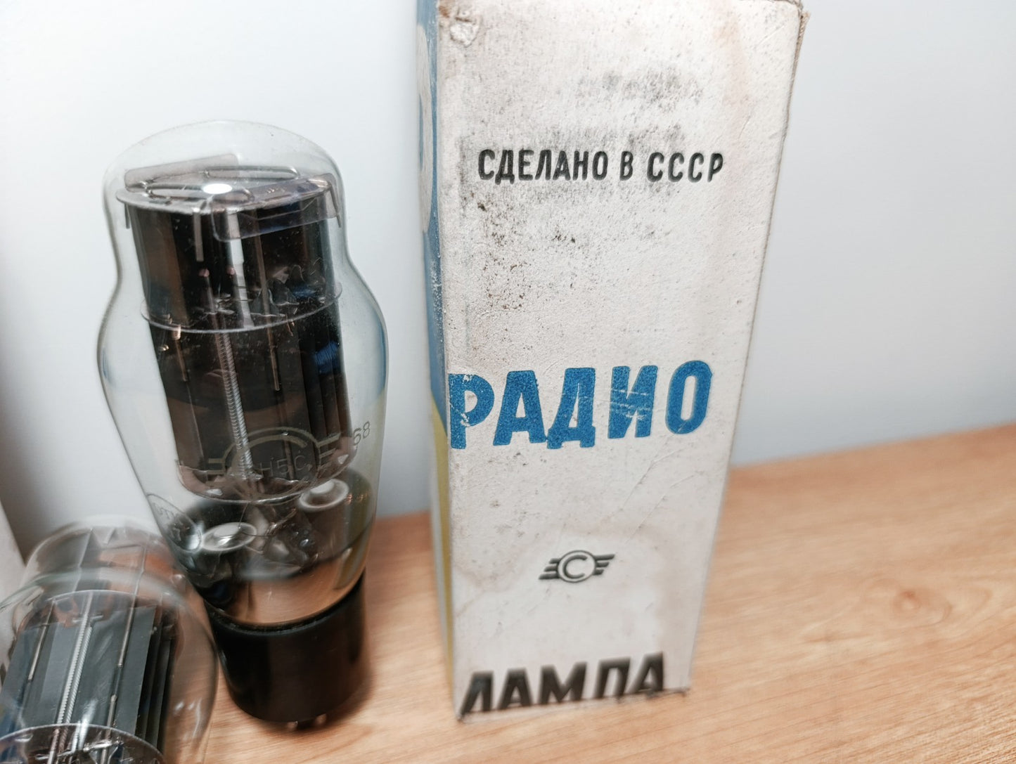 2Pcs. 6N5S = 6N13S 6AS7G 6H5C 6H13C SVETLANA 1960s NEW NOS NIB Same Date Tubes