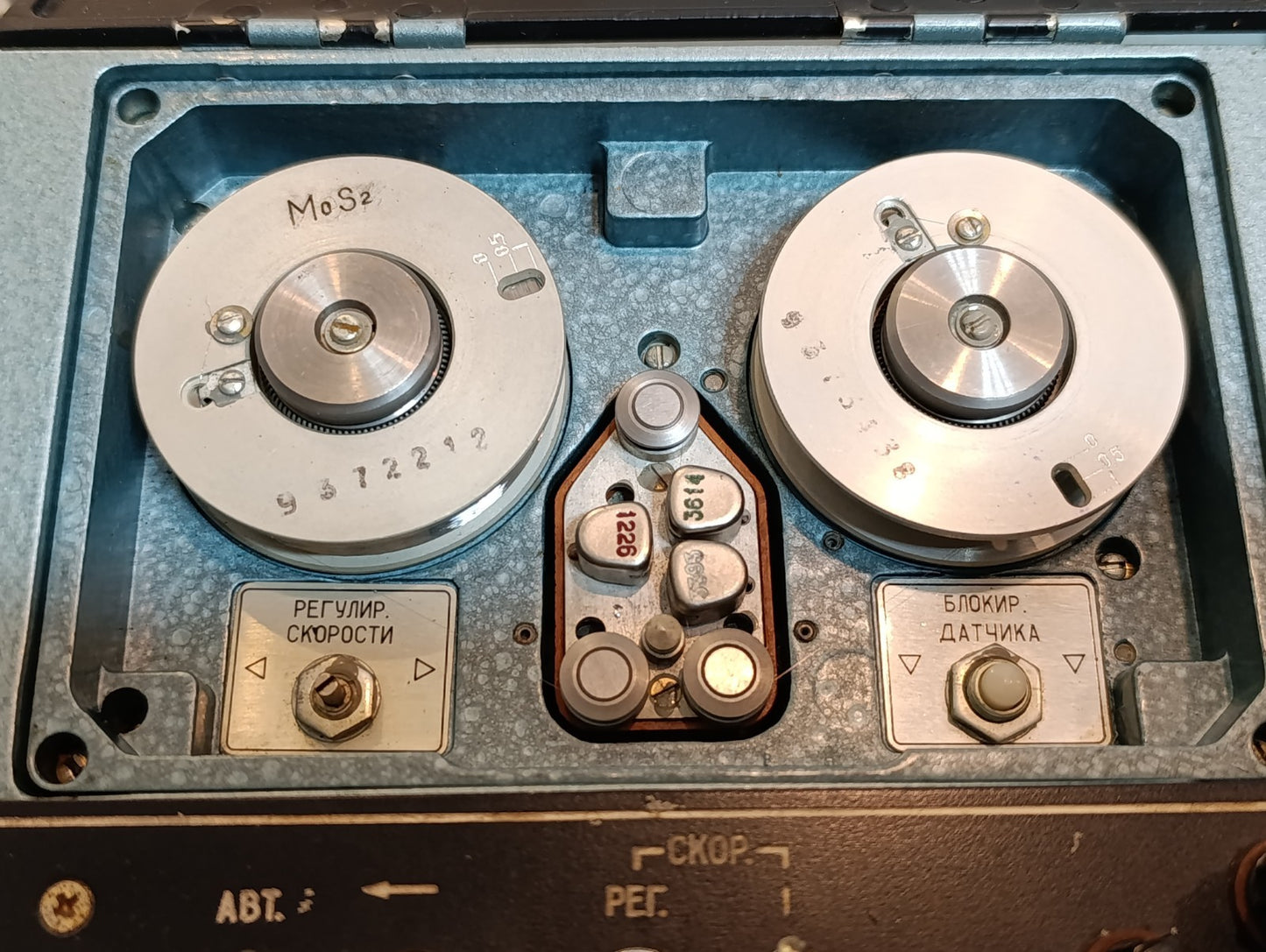 SOVIET KGB SPY P-504N STEEL WIRE RECORDER FOR VEHICLES For Parts RARE SSSR