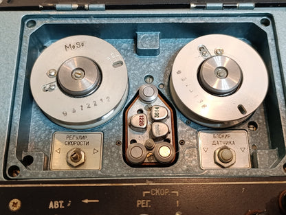 SOVIET KGB SPY P-504N STEEL WIRE RECORDER FOR VEHICLES For Parts RARE SSSR