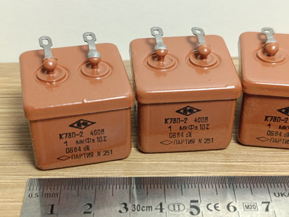 4Pcs. AUDIO CAPACITOR K73P-2 400V 1uF 10% NOS PETP USSR NOS