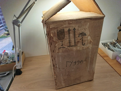 GU-39B ГУ-39Б SOVIET Generator Transmitting TRIODE TUBE NOS never used tube
